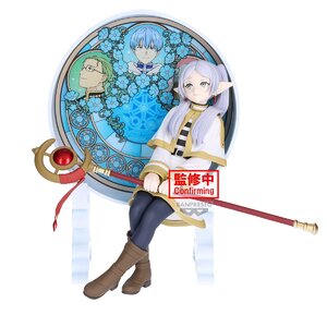 Frieren: Beyond Journey's End Glasscape PVC Prize Figure - Frieren