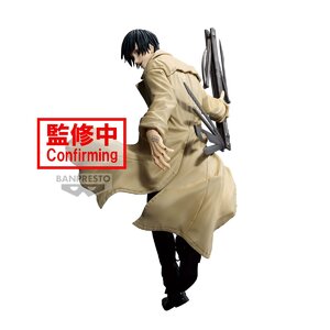 Sakamoto Days Vibration Stars PVC Prize Figure - Nagumo