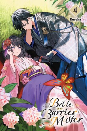 Bride of the Barrier Master vol 04 Light Novel