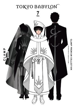 CLAMP Premium Collection Tokyo Babylon vol 07 GN Manga