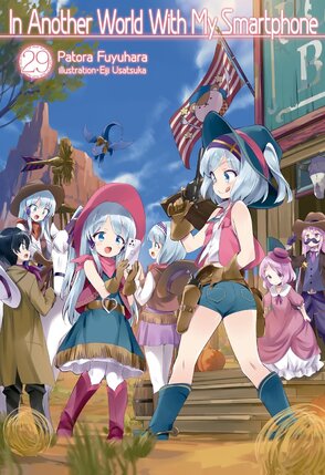 In Another World With My Smartphone vol 29 Light Novel