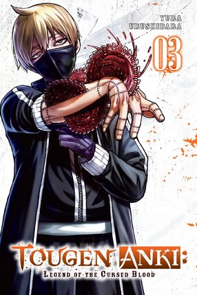 Tougen Anki: Legend of the cursed blood vol 03 GN Manga