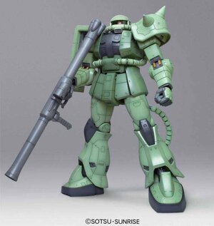 Mobile Suit Gundam Plastic Model Kit - Megasize 1/48 zaku ii (verde)