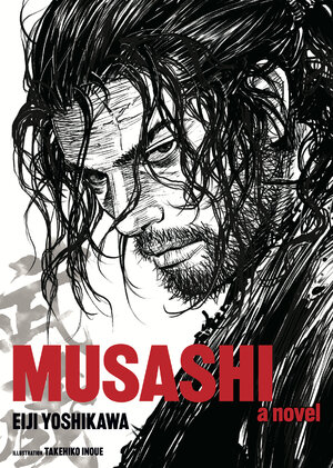 Musashi (New Edition) Light Novel