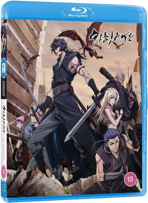 Gibiate Blu-ray UK