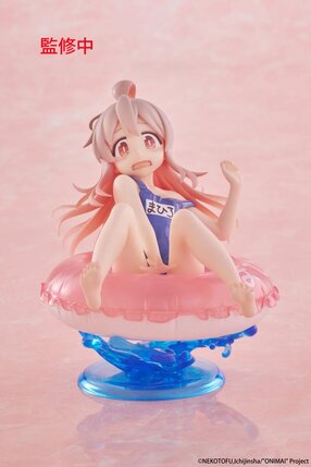 Onimai: I´m now your Sister! Aqua Float Girls PVC Prize Figure - Mahiro Oyama