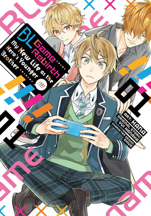 BL Game Rebirth: My New Life as the Hero's Younger Brother vol 01 GN Manga