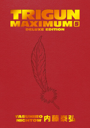 Trigun Maximum Deluxe Edition vol 05 GN Manga