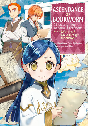 Ascendance Of A Bookworm Part 03 vol 03 GN Manga