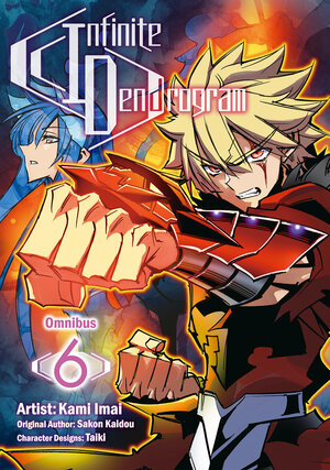 Infinite Dendrogram Omnibus vol 06 GN Manga