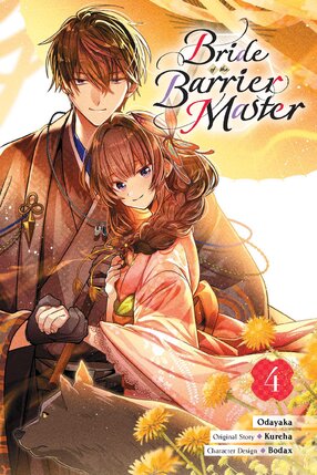 Bride of the Barrier Master vol 04 GN Manga