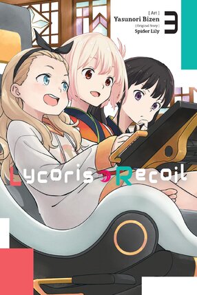 Lycoris Recoil vol 03 GN Manga