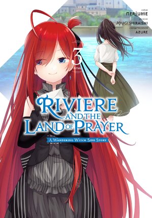 Riviere and the Land of Prayer vol 03 GN Manga