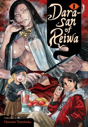 Dara-san of Reiwa vol 01 GN Manga