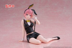 The Quintessential Quintuplets 3 PVC Prize Figure - Desktop Cute Figure Ichika Nakano Bunny Ver.