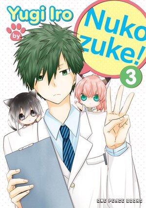 Nukozuke! vol 03 GN Manga