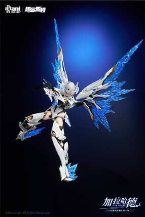 Animester X Nuclear Gold Reconstruction Plastic Model Kit - White Dragon Knight Galahad 1/12