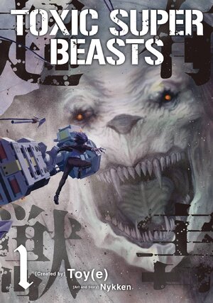 Toxic Super Beasts vol 01 GN Manga