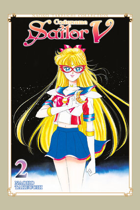 Codename: Sailor V vol 02 (Naoko Takeuchi Collection) GN Manga