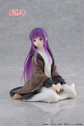 Frieren: Beyond Journey's End PVC Prize Figure - Desktop Cute Figure Fern
