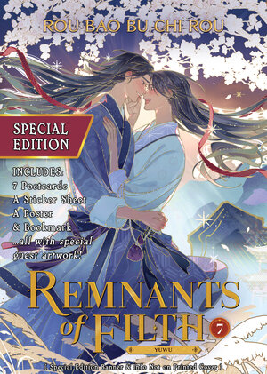 Remnants Of Filth: Yuwu vol 07 Danmei Light Novel (Special Edition)