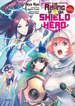 Rising Of The Shield Hero vol 24 GN Manga