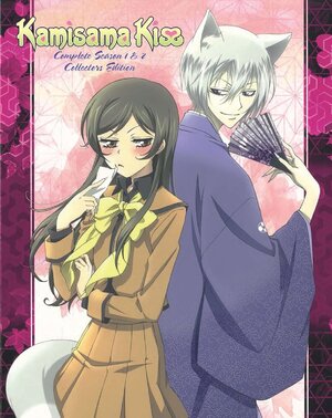 Kamisama Kiss Season 1 & 2 Blu-Ray UK Collector's Edition