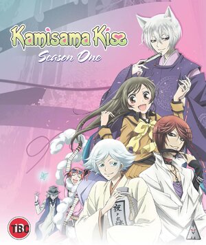 Kamisama Kiss Season 1 Blu-Ray UK