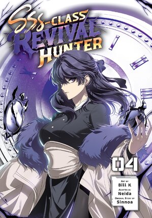 SSS-Class Revival Hunter vol 04 GN Manga