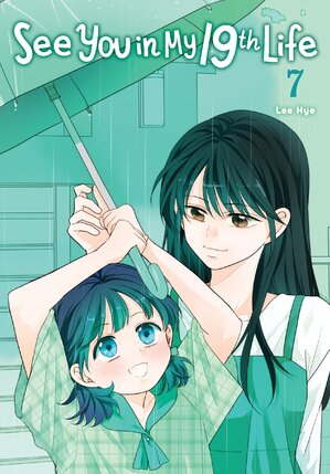 See You in My 19th Life vol 07 GN Manga