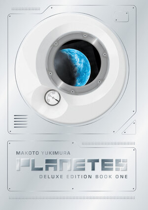 Planetes Deluxe Edition vol 01 GN Manga