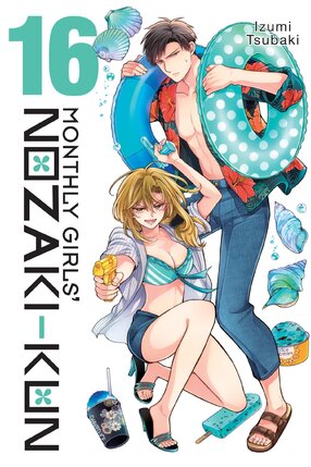 Monthly Girls' Nozaki-kun vol 16 GN Manga