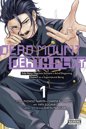 Dead Mount Death Play Side Story: Phantom Solitaire's Art of Disguising Oneself as a Supernatural Being vol 01 GN Manga