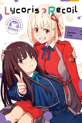 Lycoris Recoil Official Comic Anthology: React GN Manga