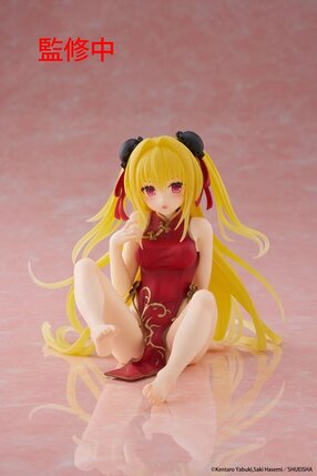 To Love Ru Darkness PVC Prize Figure - Desktop Cute Figure Golden Darkness (Chinese Dress Ver.)