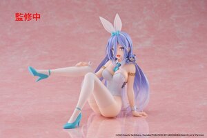 Date A Live V PVC Prize Figure - Desktop Cute Figure Mio Takamiya Bunny Ver.
