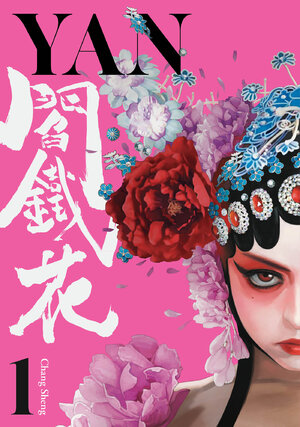 Yan vol 01 GN Manga