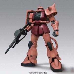 Mobile Suit Gundam Plastic Model Kit - Megasize 1/48 Zaku ms-06s (rosso)