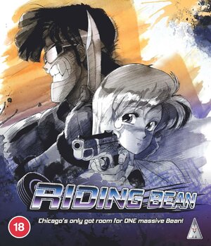 Riding Bean Blu-Ray UK