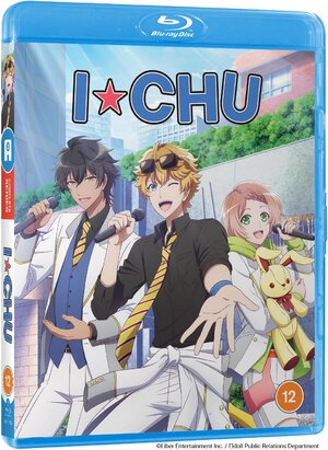 I*CHU Blu-Ray UK