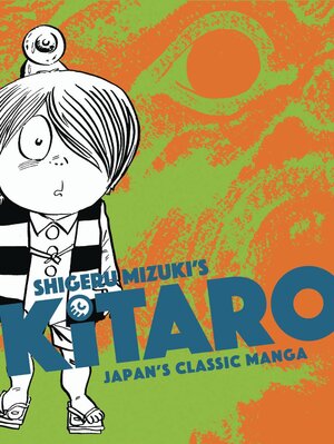 Kitaro Japanese Classic GN Manga