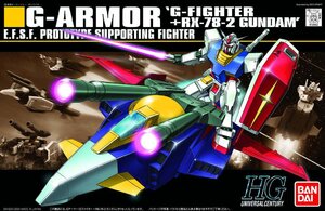 Mobile Suit Gundam Plastic Model Kit - HGUC 1/144 G-Armor G-Fighter EX-78-2