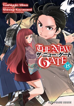 New Gate vol 15 GN Manga