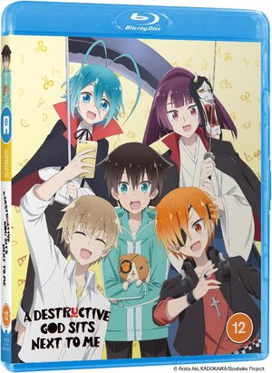 A destructive God sits next to me Blu-Ray UK