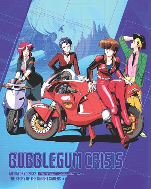 Bubblegum Crisis Perfect Collection Blu-Ray UK Collector's Edition