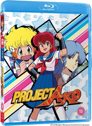 Project A-KO Blu-Ray UK