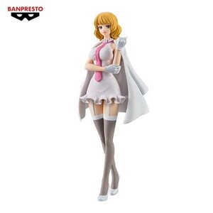 One Piece Grandline Series DXF PVC Figure - Stussy