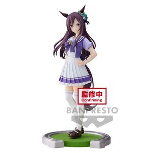 Umamusume Pretty Derby PVC Prize Figure - Mejiro Dober