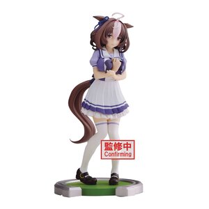 Umamusume Pretty Derby PVC Prize Figure - Meisho Doto
