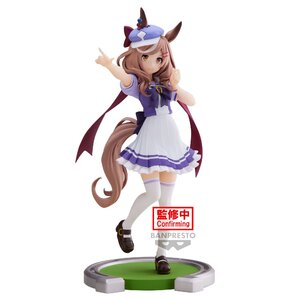 Umamusume Pretty Derby PVC Prize Figure - Matikanetannhauser